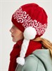 Новогодняя шапка ТД-202 "Снегурочка" красная - фото 19387
