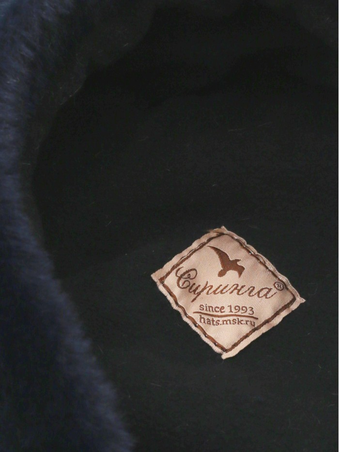 Объемный утепленный берет цвет темно-синий Д-824