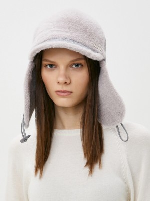 Оригинальная ушанка комбинированная с эко-мехом цвет голубой-бежевый меланж З-842/1 Оригинальная ушанка комбинированная с эко-мехом цвет голубой-бежевый меланж З-842/1