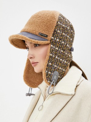 Комбинированная ушанка с эко-мехом цвет бежевый З-842