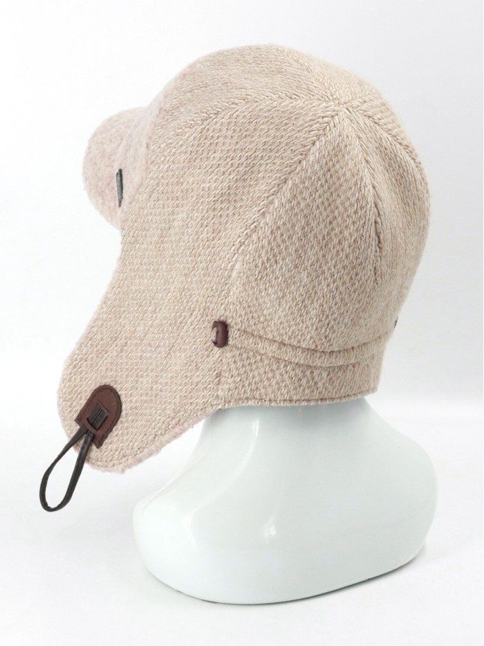 Комбинированная ушанка кофейно-бежевого цвета З-850Т Комбинированная ушанка кофейно-бежевого цвета З-850Т